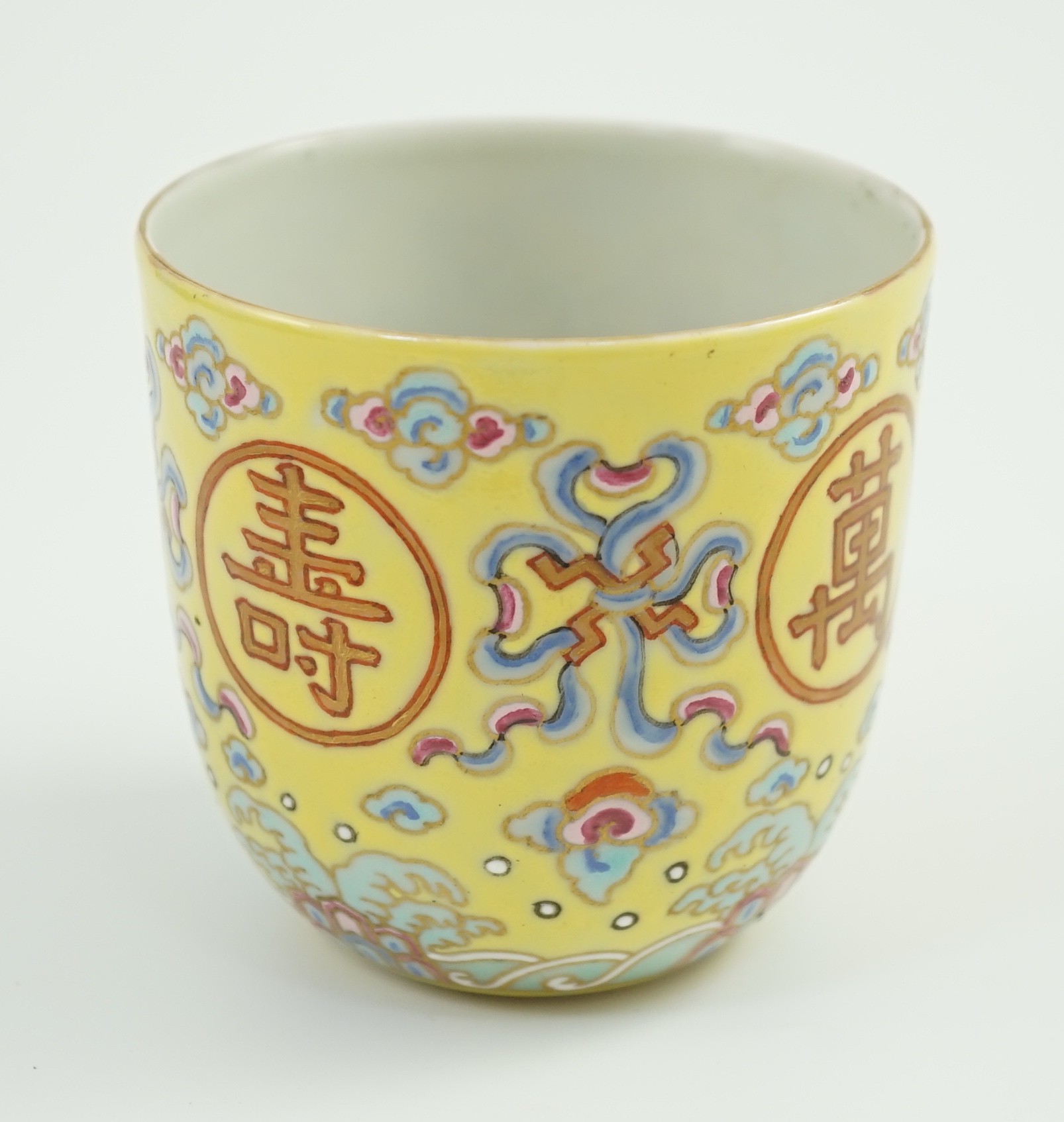 A Chinese enamelled porcelain cup, 7cms high